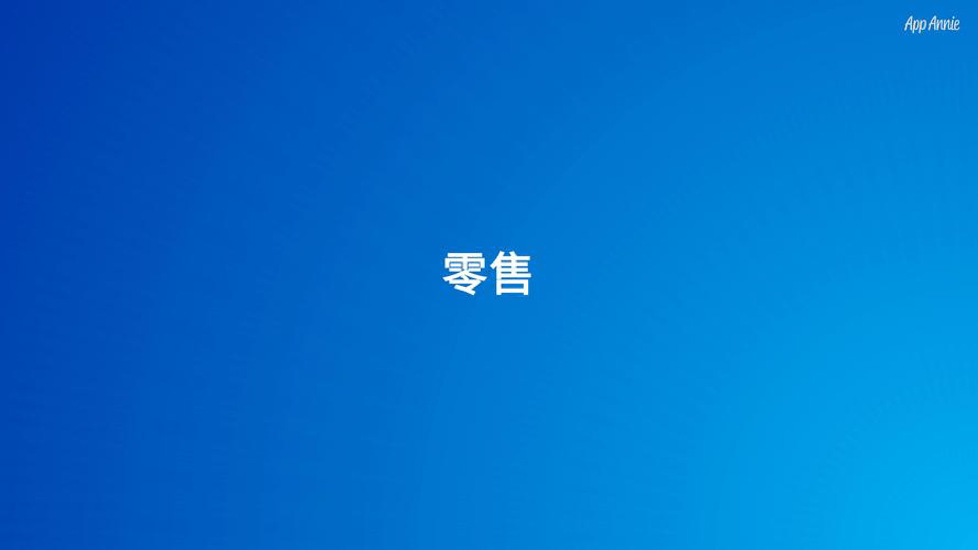 德坤空调设备