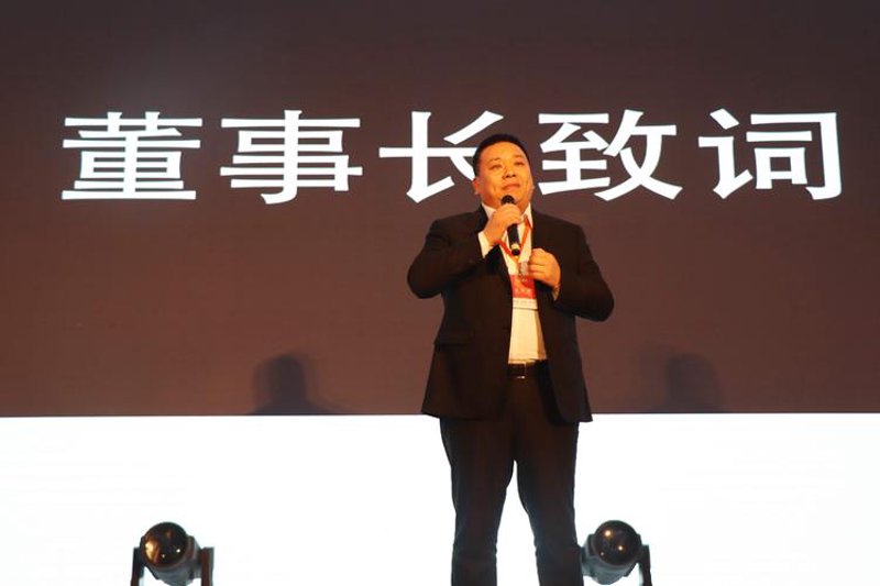 济南空调设备行业最新发展动态
